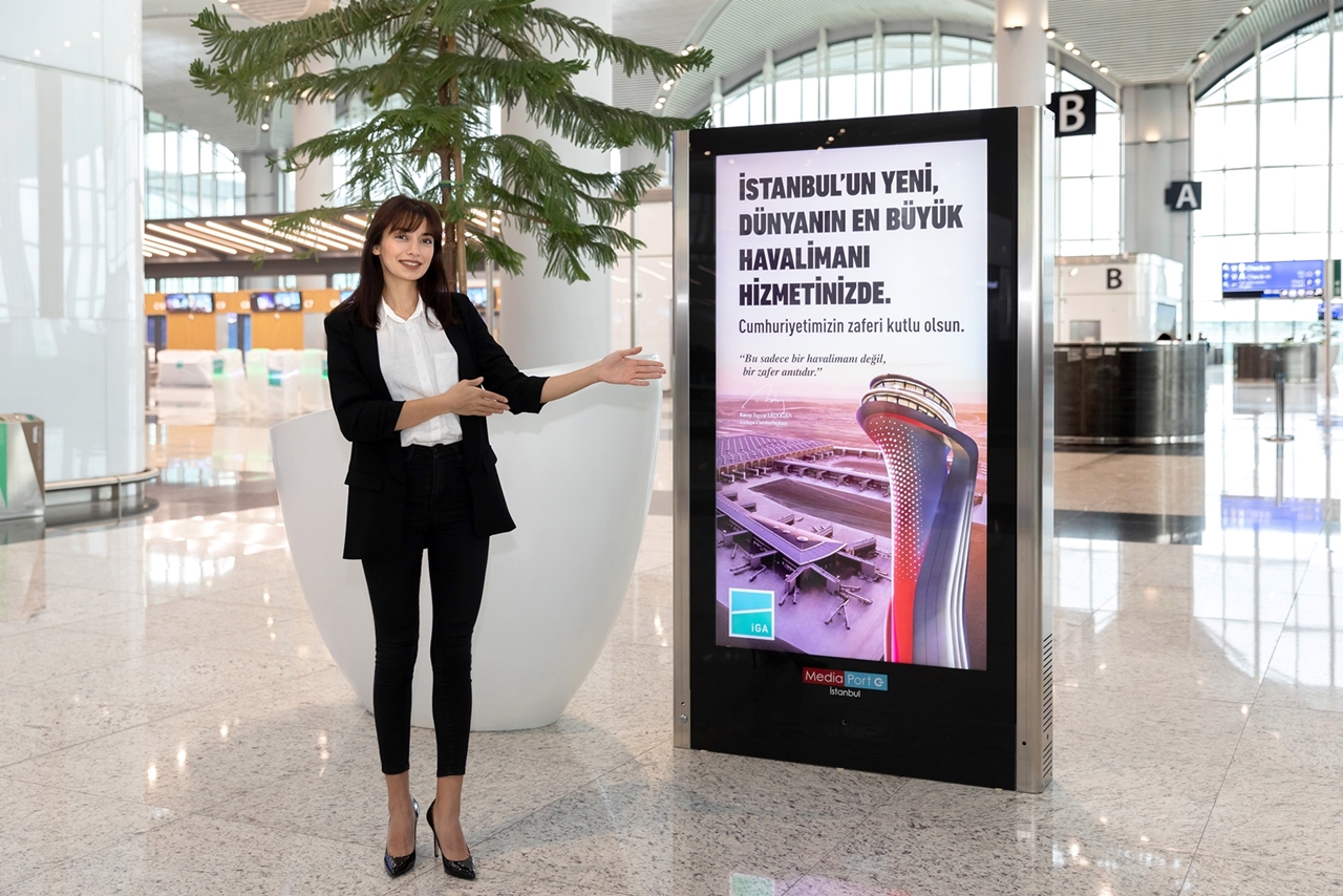 Visitor Engagement